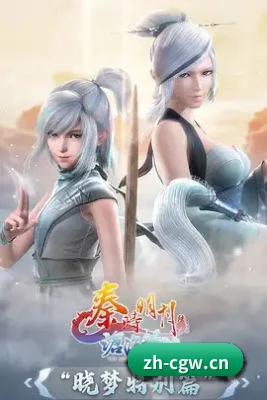 饭圈大扩张